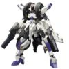 Kotobukiya Frame Arms RF-12-B Second Jive RE2 Model Kit