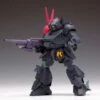 Wave Armored Trooper Votoms The Last Red Shoulder Blood Sucker (PS Edition) Model Kit