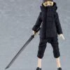 Max Factory Female Body (Yuki) With Techwear Outfit Figma Styles
