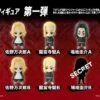 Tokyo Revengers Blind Mini Figure (Vol. 1) Funny Knights (Aoshima) Trading Figures