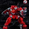 GOOD SMILE COMPANY Moderoid Cyberbots Blodia Model Kit