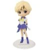 BANPRESTO Sailor Moon Q Posket Sailor Moon Eternal Super Sailor Uranus (Ver. B)