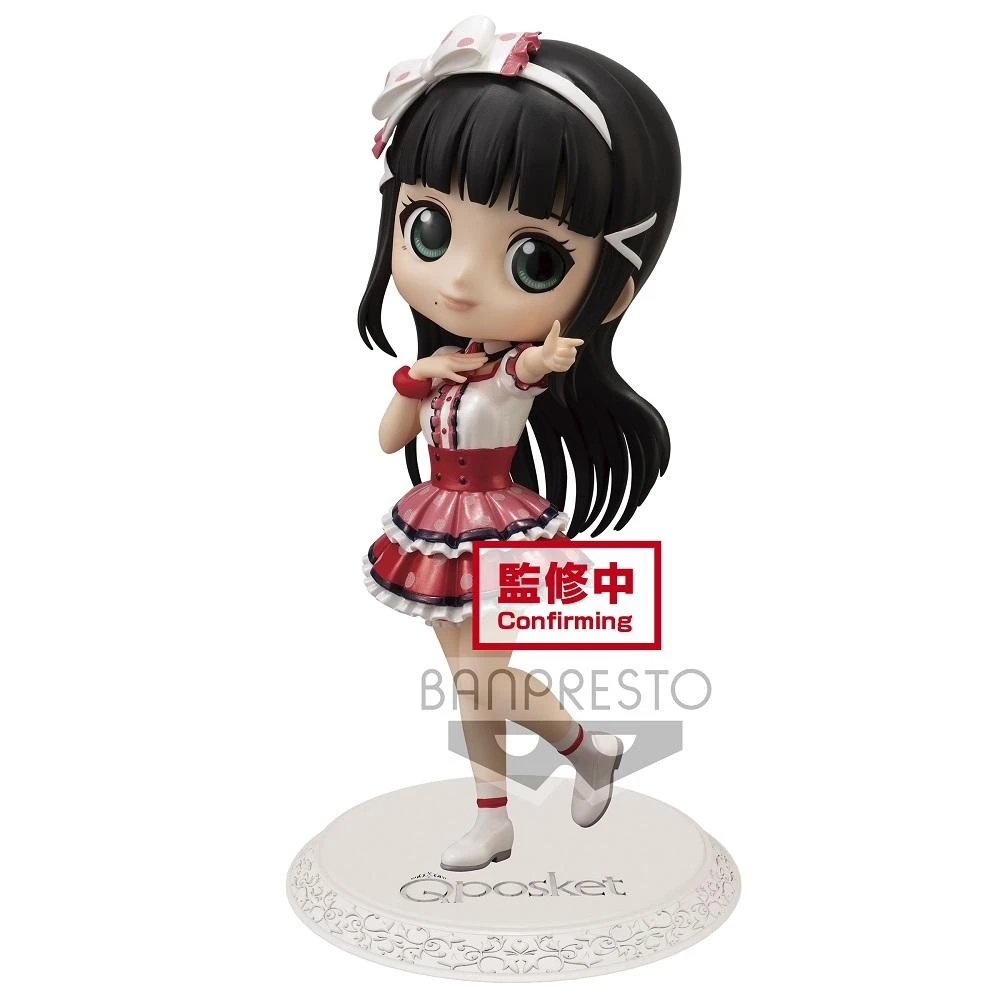 BANPRESTO Love Live! Sunshine!! Dia Kurosawa (Ver. B) Q Posket
