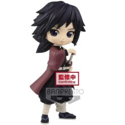 BANPRESTO Q Posket Giyu Tomioka (Ver. A)