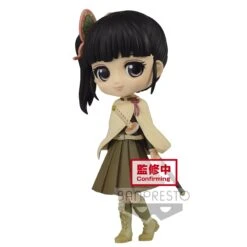 BANPRESTO Q Posket Kanao Tsuyuri (Ver. B)
