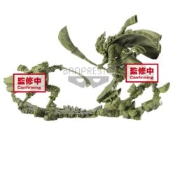 BANPRESTO One Piece Manhood Gol D. Roger (Ver. B) Prize Figure -Model Figures 175141UKPF 662af7ad 8d17 4854 bdd2 7f2617b117b4