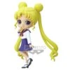 BANPRESTO Sailor Moon Q Posket Usagi Tsukino (Ver. B) Q Posket