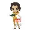 BANPRESTO Q Posket Beauty And The Beast Belle Avatar Style (Ver. A) Disney