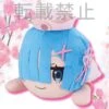 Sega Re:Zero Mej Nesorebi Doll Rem (Nurse P Ver.) Plush