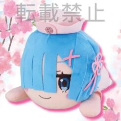 Sega Re:Zero Mej Nesorebi Doll Rem (Nurse P Ver.) Plush