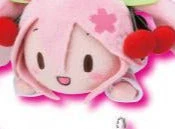 Sega Hatsune Miku RT B101565 Miku Nesoberi Doll Sakura Miku - B