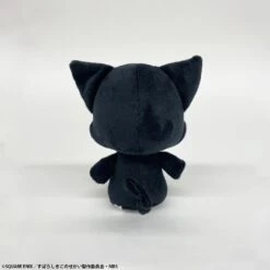 Square Enix The World Ends With You The Animation Mr. Mew Plush -Model Figures 357180UKPL1