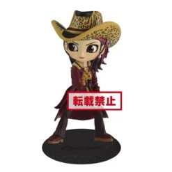 BANPRESTO Q Posket Hide Vol. 3 (A:Normal Color Ver.) Hide