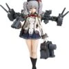 Max Factory Figma Kashima Kantai Collection -KanColle-