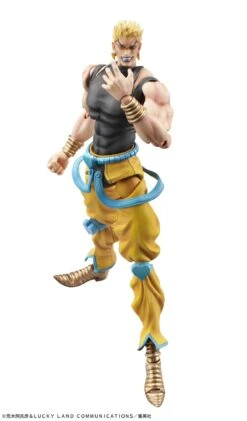 Jojo's Bizarre Adventure Chozokado Dio Awakening Ver. Action Figure