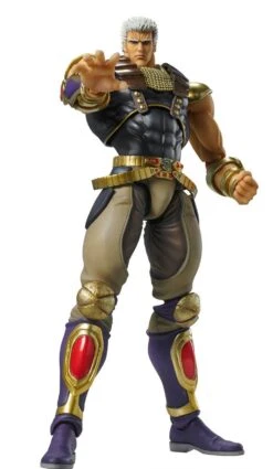 Fist Of The North Star Raoh Chozokado Action Figure