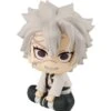 MegaHouse Demon Slayer Lookup Shinazugawa Sanemi Figure