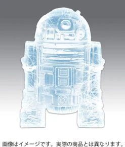 Kotobukiya Star Wars R2-D2 Silicone Tray -Model Figures 893591UKGD 2