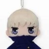 Sega Jujutsu Kaisen Vol. 2 (B) Toge Inumaki Plush
