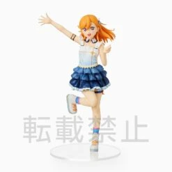 Sega Love Live! Superstar!! PM Kanon Shibuya The Beginning Is Your Sky Prize Figure