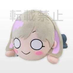 Sega Love Live! Superstar!! MEJ Nesoberi Lay-Down Keke Tang Plush