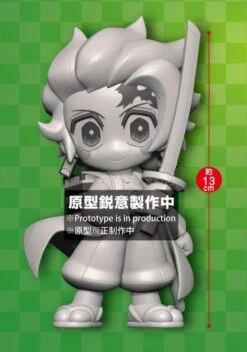 Demon Slayer Toonize Kamado Tanjiro Non-Scale Figure -Model Figures 954344UKFG