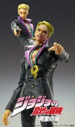 Jojo's Bizarre Adventure Chozokado Prosciutto Action Figure -Model Figures 968095UKFG5