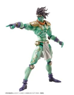 Jojo's Bizarre Adventure Part III Chozokado Star Platinum Action Figure (Re-run)