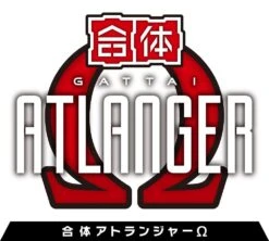 Aoshima Gattai Atlanger Omega Model Kit -Model Figures AO05809 22