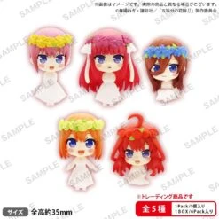 The Quintessential Quintuplets FF Collection Figure Set Trading Figure