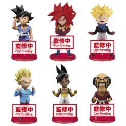 BANPRESTO Dragon Ball GT World Collectable Figures Vol. 2