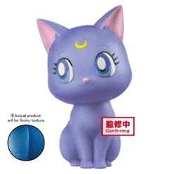 BANPRESTO The Movie [Sailor Moon Eternal] Fluffy Puffy -Luna/Artemis & Diana- (A:Luna)