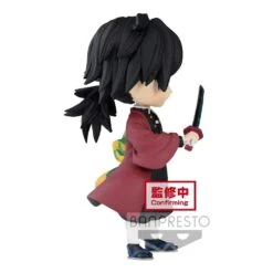 BANPRESTO Q Posket Petit (Vol. 3) Giyu Tomioka Demon Slayer -Model Figures BP17626 3