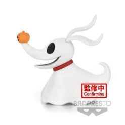 BANPRESTO Disney The Nightmare Before Christmas Fluffy Puffy Zero Prize Figure -Model Figures BP17865 3