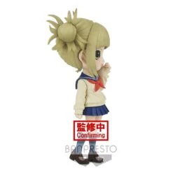 BANPRESTO Q Posket Himiko Toga (Ver. A) My Hero Academia 7 BANPRESTO Q Posket Himiko Toga (Ver. A) My Hero Academia -Model Figures BP18204 2