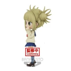 BANPRESTO Q Posket Himiko Toga (Ver. A) My Hero Academia 8 BANPRESTO Q Posket Himiko Toga (Ver. A) My Hero Academia -Model Figures BP18204 3