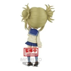 BANPRESTO Q Posket Himiko Toga (Ver. A) My Hero Academia 9 BANPRESTO Q Posket Himiko Toga (Ver. A) My Hero Academia -Model Figures BP18204 4