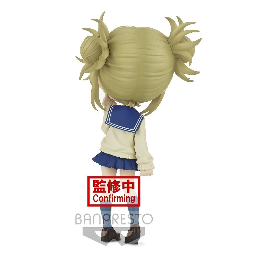 BANPRESTO Q Posket Himiko Toga (Ver. A) My Hero Academia 5 BANPRESTO Q Posket Himiko Toga (Ver. A) My Hero Academia - Image 5