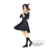 BANPRESTO Kaguya-sama Love Is War Kyunties Kaguya Shinomiya Prize Figure