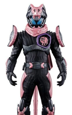 BANPRESTO Kamen Rider Vice Prize Figure