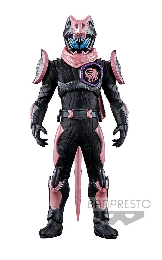BANPRESTO Kamen Rider Vice Prize Figure 2 BANPRESTO Kamen Rider Vice Prize Figure - Image 2