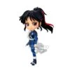 BANPRESTO Q Posket Petit (A:Setsuna) Yashahime Princess Half-Demon
