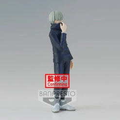 BANPRESTO Jujutsu Kaisen Toge Inumaki Ver. B Prize Figure -Model Figures BP18609 3