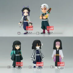 BANPRESTO Demon Slayer World Collectable Figure Vol.6 Set -Model Figures BP18644 5