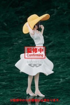 BANPRESTO Kaguya-sama Love Is War Kyunties Kaguya Shinomiya Figure Seaside Ver. Prize Figure -Model Figures BP18763 2