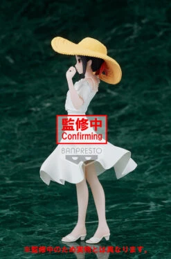 BANPRESTO Kaguya-sama Love Is War Kyunties Kaguya Shinomiya Figure Seaside Ver. Prize Figure -Model Figures BP18763 4