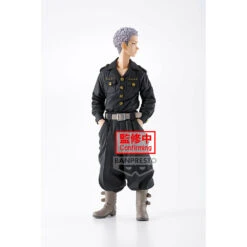 BANPRESTO Tokyo Revengers Takashi Mitsuya DXF Prize Figure -Model Figures BP19027 2