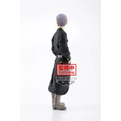 BANPRESTO Tokyo Revengers Takashi Mitsuya DXF Prize Figure -Model Figures BP19027 3