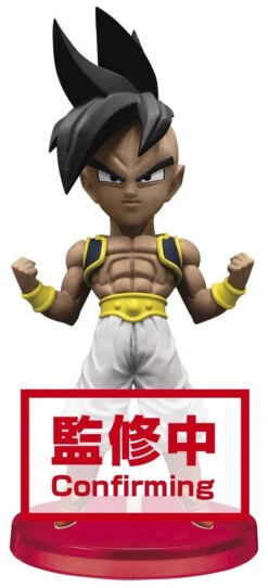 BANPRESTO Dragon Ball GT World Collectable Figures Vol. 2 -Model Figures Boo GT