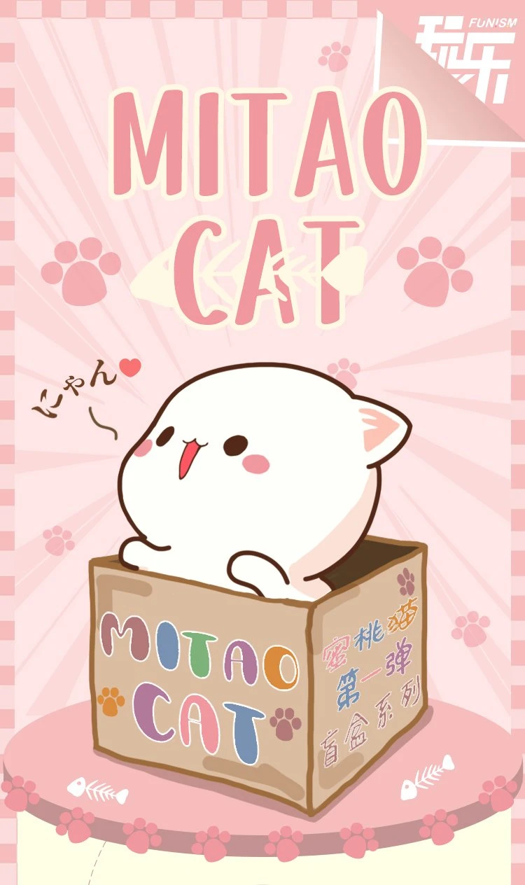 Original Character Dodowo Mitao Cat Series Season 1 Trading Figure 2 Original Character Dodowo Mitao Cat Series Season 1 Trading Figure - Image 2